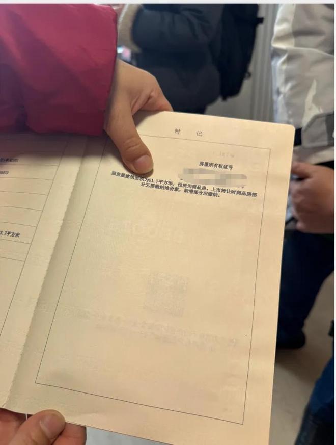 54户居民春节前搬入新家！北京原拆原建项目交出民生答卷(图4)