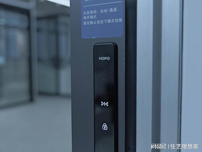 斯特睿门窗如何用科技守护家的宁静与安全(图2)