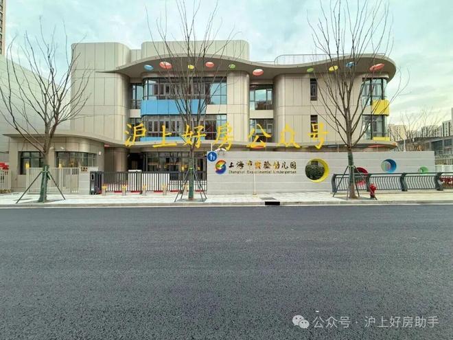 聚焦中环桃源里售楼处发布：中环桃源里实力匠心铸就传奇(图29)