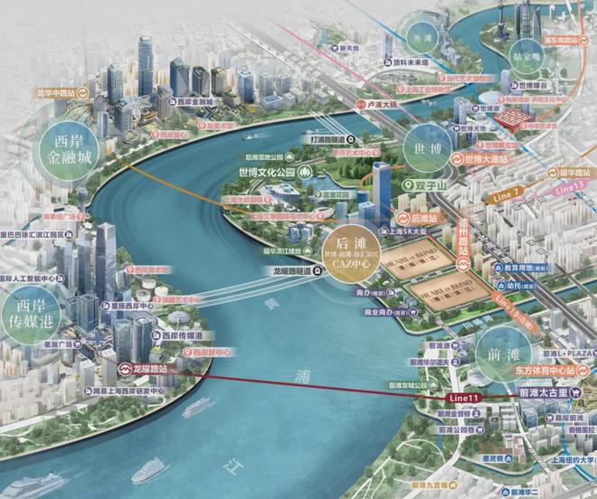 2026聚焦澐启滨江售楼处发布：领航理想人居!(图3)