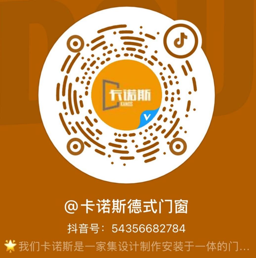 前瞻2026：隔音降噪门窗实力厂家综合评选TOP5