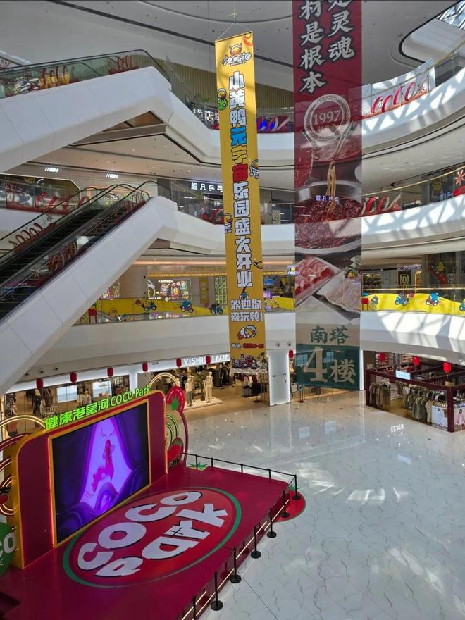 ®广州幸福湾售楼处-首页网站-楼盘百科-广州优选好房子(图8)