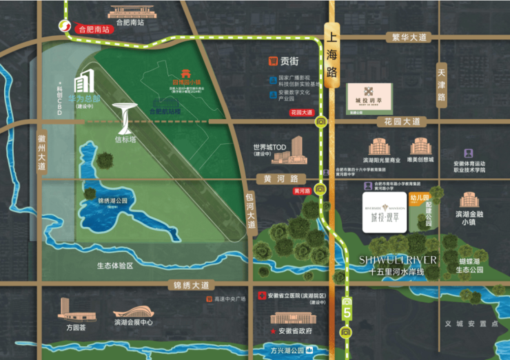 城投观萃售楼中心-【城投观萃】价值点-楼盘评测(图2)