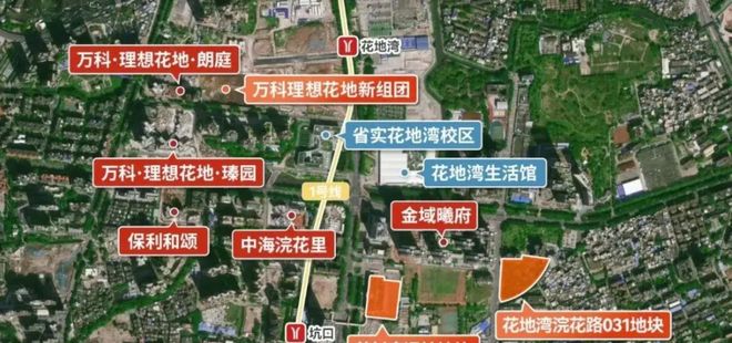 ⏰暖春启幕｜万科傲璟售楼处发布：迭新城市立序标杆！(图3)