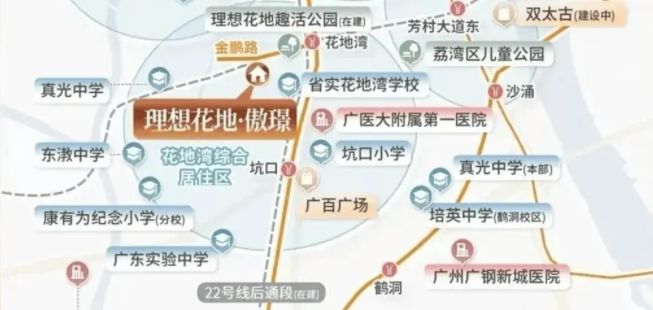 ⏰暖春启幕｜万科傲璟售楼处发布：迭新城市立序标杆！(图4)