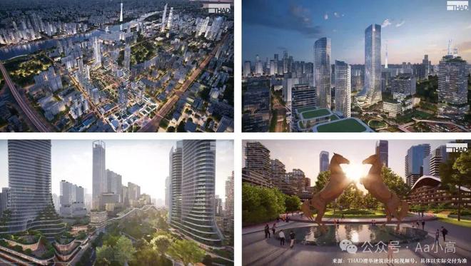 ⚡❖聚焦｜保利华创都荟天珺售楼处发布：共筑新时代藏品(图7)