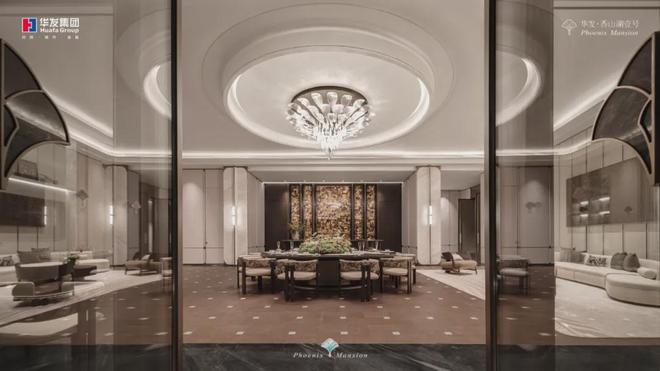 超4000组到访！亮相即爆款！华发给了珠海“壹号答案”！(图14)