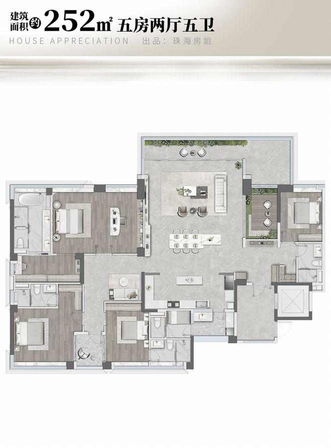 超4000组到访！亮相即爆款！华发给了珠海“壹号答案”！(图21)