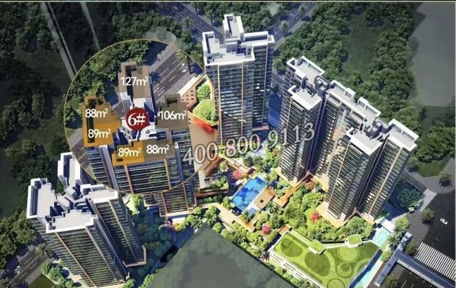 锦和玉鸣单价418万㎡宝安低密容积率31住宅+小高层(图11)