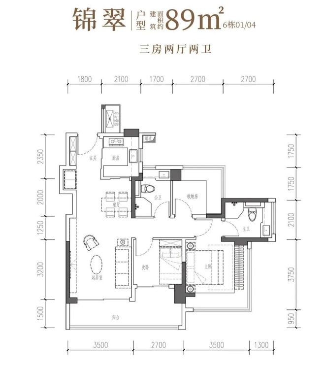 锦和玉鸣单价418万㎡宝安低密容积率31住宅+小高层(图5)