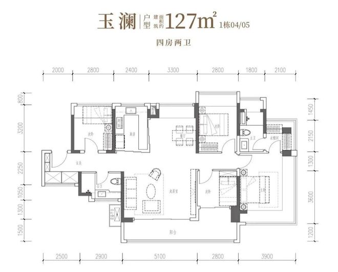 宝安【锦和玉鸣】首个“新国标好房子”约4X万㎡起(图7)