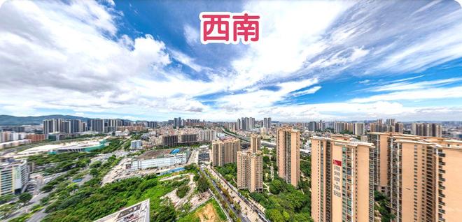 宝安【锦和玉鸣】首个“新国标好房子”约4X万㎡起(图14)