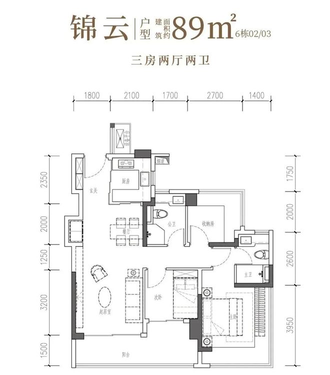 4天接待客户3500组宝安低密住宅【绿城锦和玉鸣】太火了(图6)