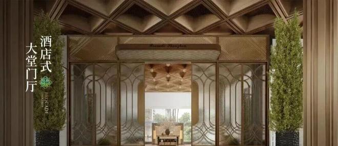 4天接待客户3500组宝安低密住宅【绿城锦和玉鸣】太火了(图12)