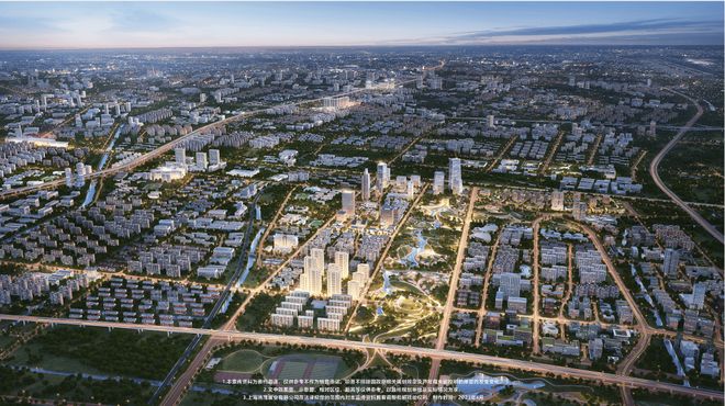 【顶流】普陀金茂府售楼处上海普陀金茂府发布：豪宅限量!(图2)