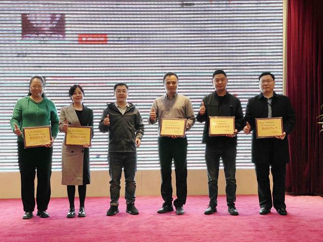 全国第十一届铁路与轨道交通预制构件设计生产施工技术年会(图5)