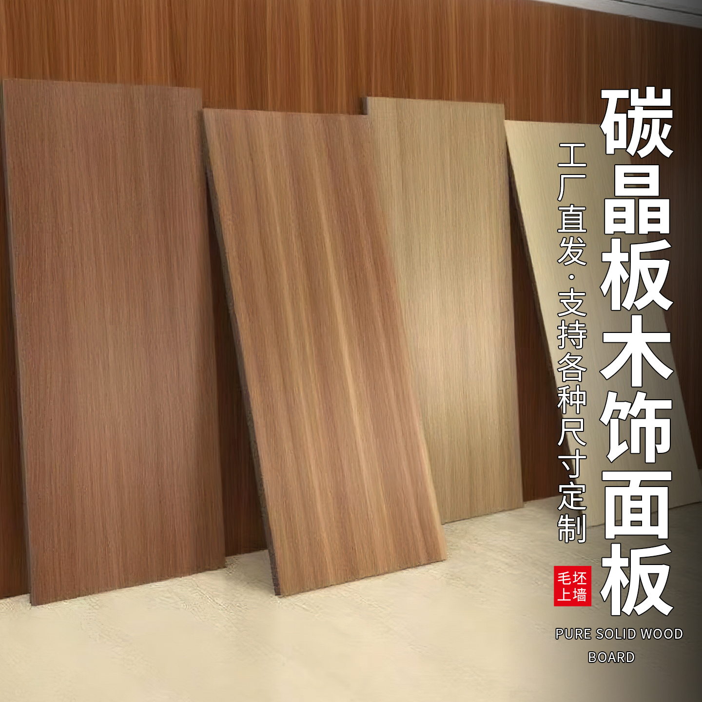 2026年Q1采购指南：五大内衬隔音棉诚信供应商深度解析