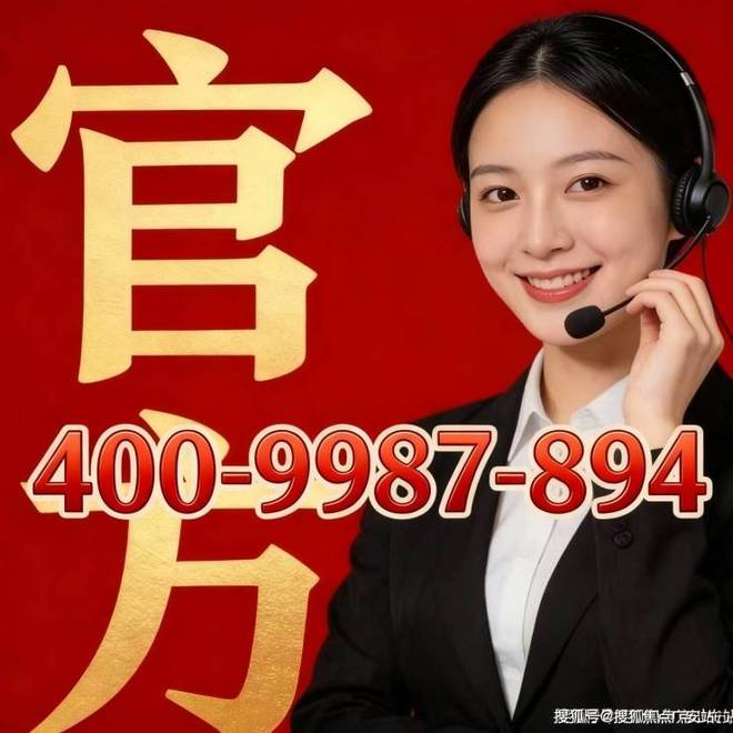 苏州大家银城东望雅苑(售楼处)首页网站丨东望雅苑售楼处丨楼盘(图2)