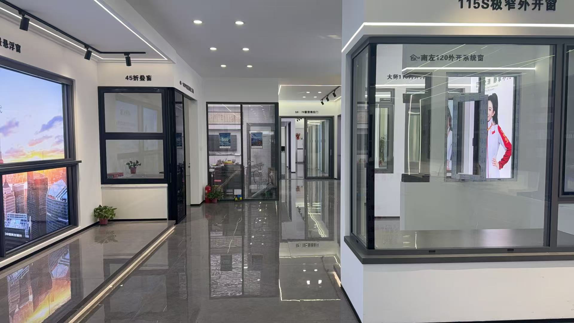 2026年全屋门窗安装避坑指南：5家专业厂家深度解析