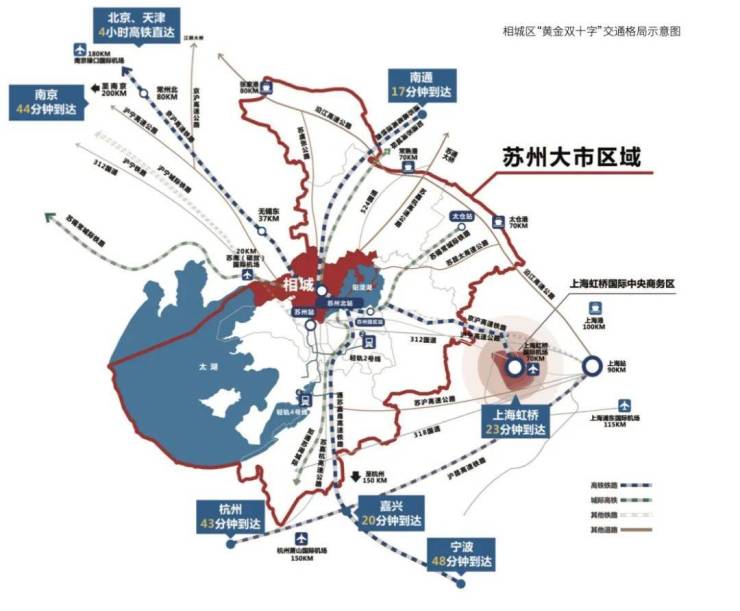 和风雅信-双500强精工大宅!和风雅信坐拥高铁新城核心政策利好下抢占稀缺资产(图2)