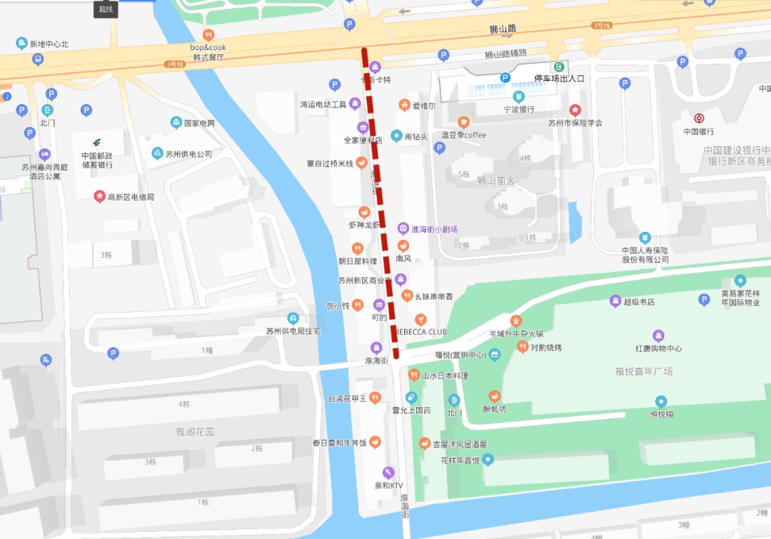 2026苏州限行最新规定（持续更新）