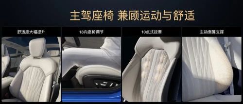 小米SU7上市2199万起全面升级塑造「新一代驾驶者之车」(图3)