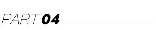 南通新房-【招商启园】2026新盘入市-最新发布线上电话(图6)