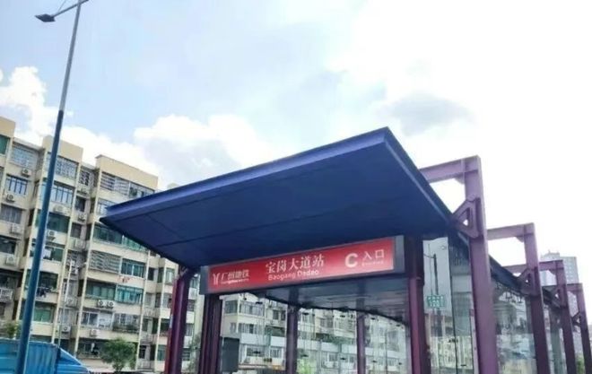 ✨发布：中旅天宸府售楼处发布：共筑新时代藏品(图15)