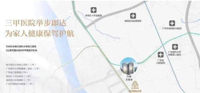 ✨发布：中旅天宸府售楼处发布：共筑新时代藏品(图13)