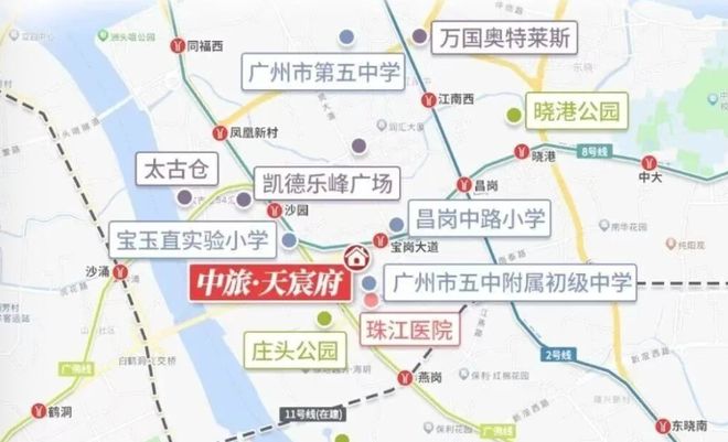 ✨发布：中旅天宸府售楼处发布：共筑新时代藏品(图12)