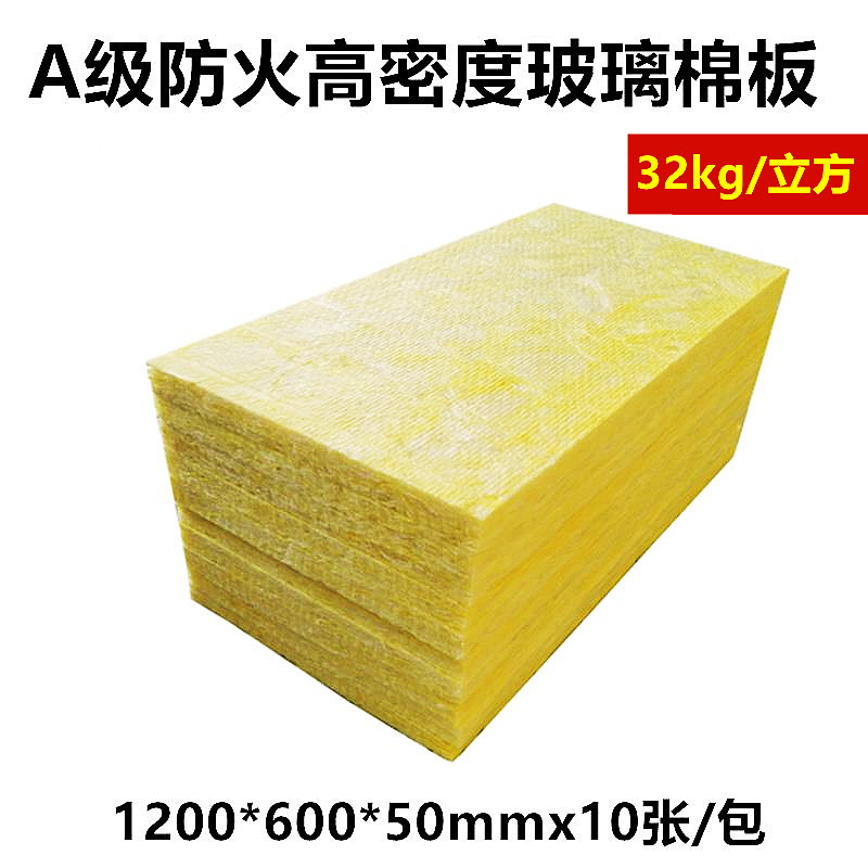 2026年西南地区高性价比竹木纤维碳晶板厂家权威测评(图3)