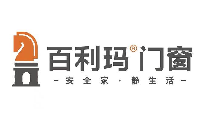 门窗十大品牌2026年权威排行榜：行业认证不踩坑(图2)