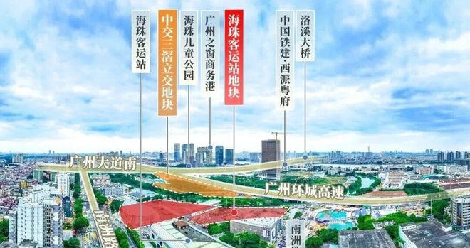 发布-绿城馥香园营销中心最新发布：以品质铸就传奇!(图6)
