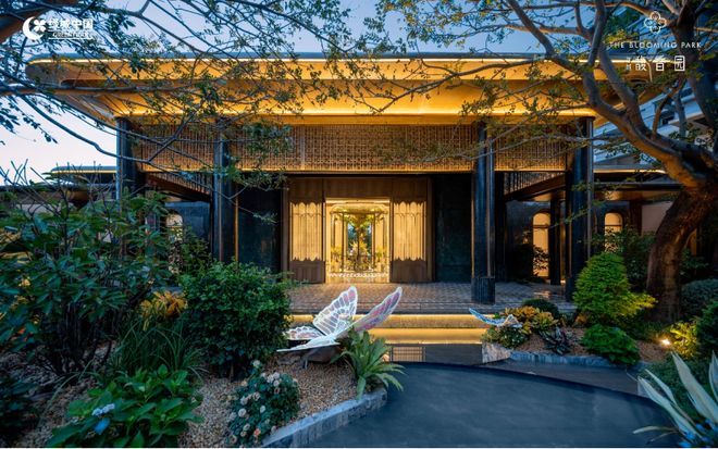 发布-绿城馥香园营销中心最新发布：以品质铸就传奇!(图8)