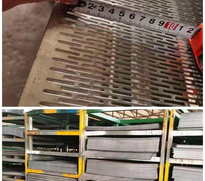 冲孔板隔音材料定制经验(图1)