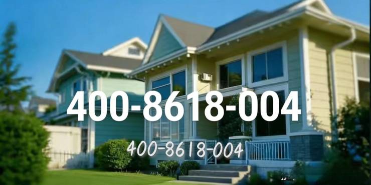 同润朱韵澜庭(售楼处)-同润朱韵澜庭-销售中心-环境-户型-价格-地址-楼盘详情-配套-电话--售楼处-电话-交房时间(图1)