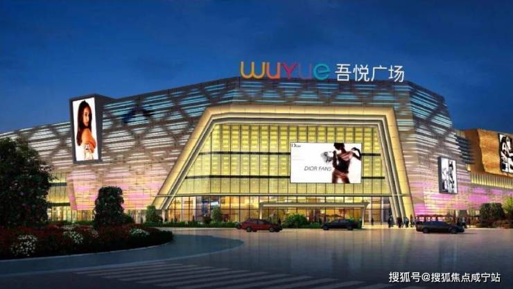 同润朱韵澜庭(售楼处)-同润朱韵澜庭-销售中心-环境-户型-价格-地址-楼盘详情-配套-电话--售楼处-电话-交房时间(图19)