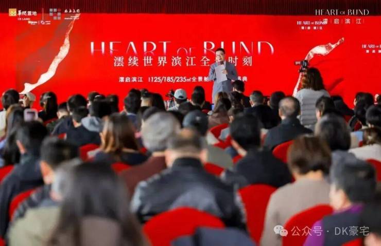 澐启滨江-澐启滨江最新房价-2026最新更新-户型地址前台电话环境配套交房时间售楼处电话(图3)