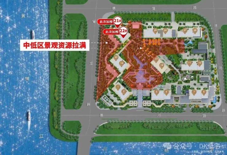 澐启滨江-澐启滨江最新房价-2026最新更新-户型地址前台电话环境配套交房时间售楼处电话(图5)