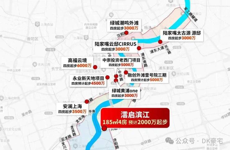 澐启滨江-澐启滨江最新房价-2026最新更新-户型地址前台电话环境配套交房时间售楼处电话(图9)