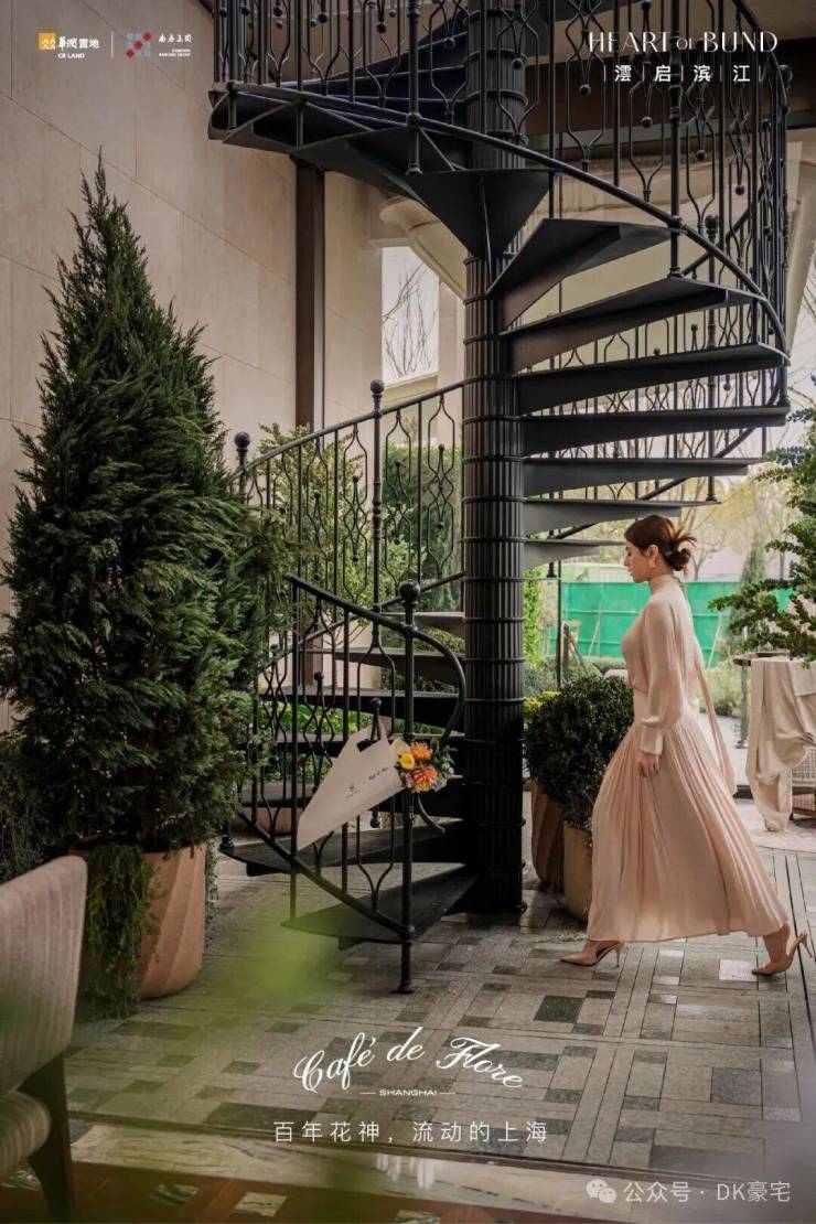 澐启滨江-澐启滨江最新房价-2026最新更新-户型地址前台电话环境配套交房时间售楼处电话(图10)