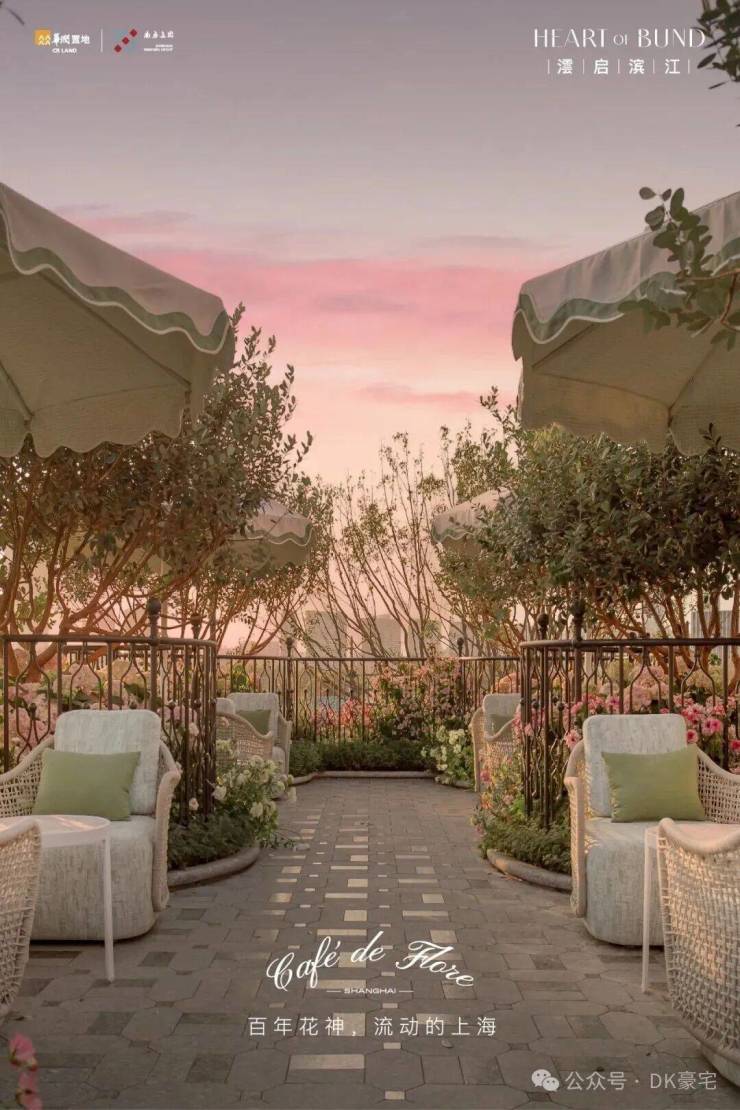 澐启滨江-澐启滨江最新房价-2026最新更新-户型地址前台电话环境配套交房时间售楼处电话(图11)