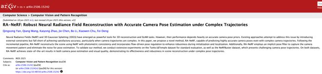 这家中国公司将具身智能方案推向全球舞台(图5)