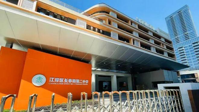 2025热搜好房｜华润武汉瑞府售楼处发布打造理想品质生活(图5)