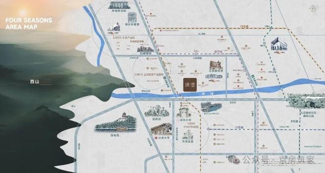 ◎华润臻澐售楼处-华润臻澐网站-2026首页-北京房天下@AI热搜(图3)