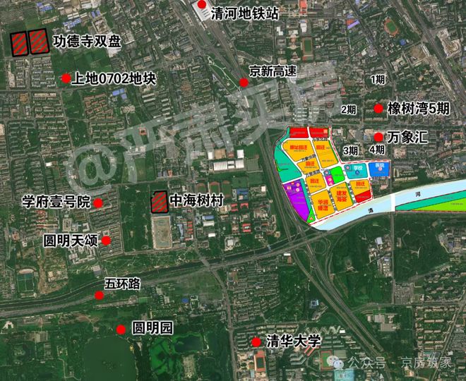 ◎华润臻澐售楼处-华润臻澐网站-2026首页-北京房天下@AI热搜(图4)