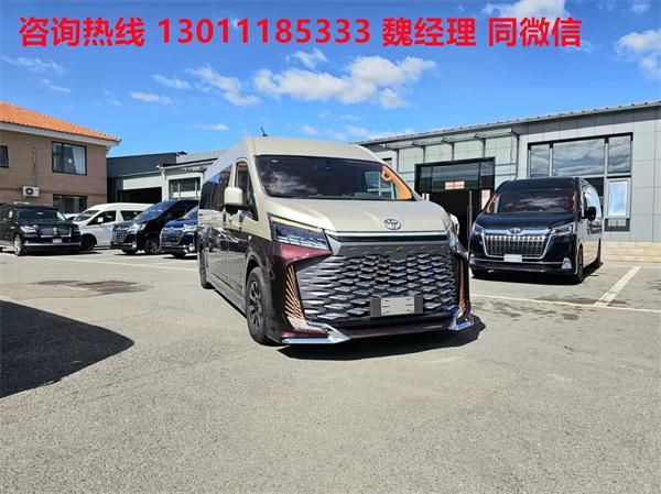 北京2025款丰田海狮原装进口面包车价格(图1)