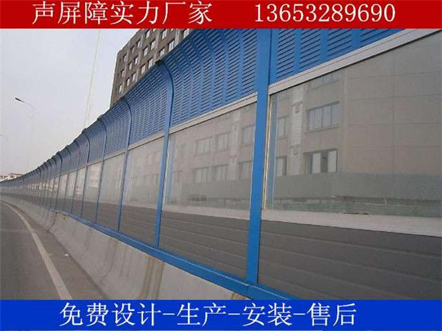 隔音墙@四川金属隔音墙厂家直销(图1)