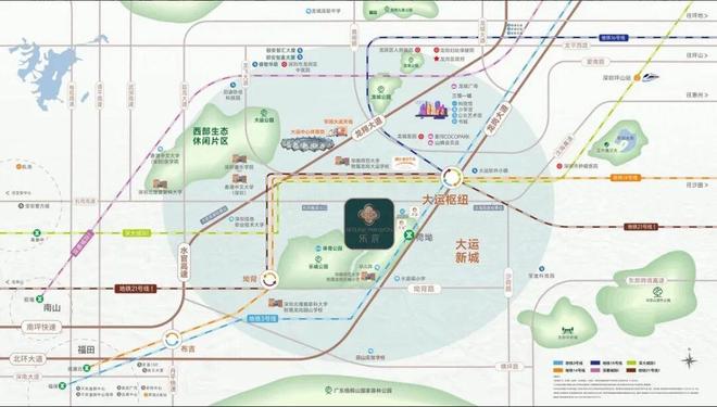 【通告】乐城三期售楼处全新发布-乐城三期预约热线(图2)