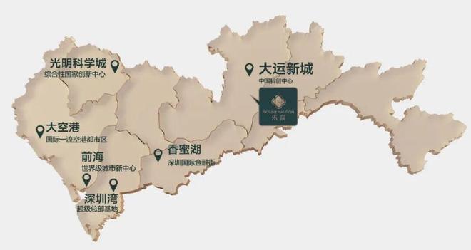 乐宸龙华83-99㎡住宅围合式园林刚需改善家庭置业优选(图2)